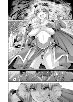 Page 6 of Bakunyuu Lancer Mordred vs Goblin