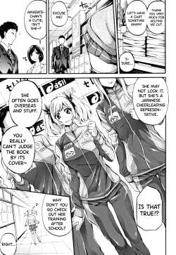 Page 17 of Bukatsu Shoujo Paradise ~ Asekkaki no Tenshi2