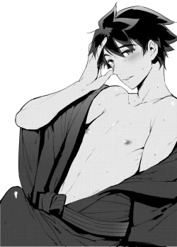 Page 80 of Shinkaroku Shinka Sairokushuu