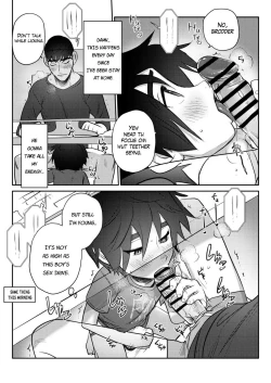 Page 7 of Online Jugyou Chuu na no ni Otouto no Onedari o Tomerarenai! Jockstrap Ver.
