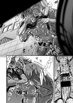 Page 278 of BOY x BOY IDOL COLLECTION!