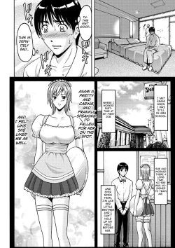 Page 109 of Katei Kyoushi ga Ochiru made