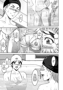 Page 92 of Katei Kyoushi ga Ochiru made