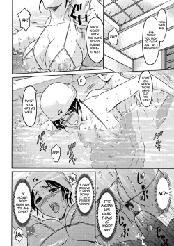 Page 95 of Katei Kyoushi ga Ochiru made