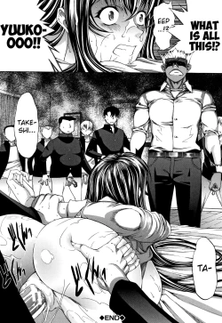 Page 125 of Shinjin Onna Kyoushi Shinjou Yuuko