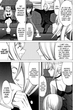 Page 130 of Shinjin Onna Kyoushi Shinjou Yuuko