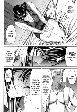 Page 131 of Shinjin Onna Kyoushi Shinjou Yuuko