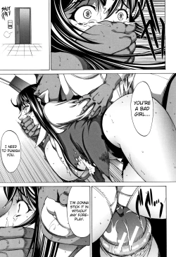 Page 140 of Shinjin Onna Kyoushi Shinjou Yuuko