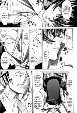 Page 156 of Shinjin Onna Kyoushi Shinjou Yuuko