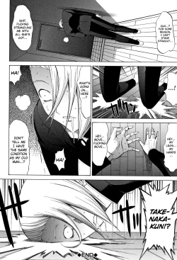 Page 161 of Shinjin Onna Kyoushi Shinjou Yuuko