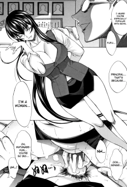 Page 173 of Shinjin Onna Kyoushi Shinjou Yuuko