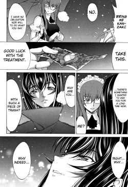 Page 191 of Shinjin Onna Kyoushi Shinjou Yuuko