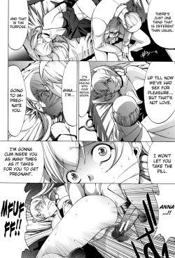 Page 195 of Shinjin Onna Kyoushi Shinjou Yuuko