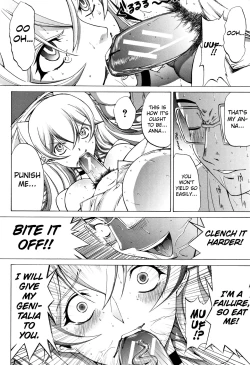 Page 201 of Shinjin Onna Kyoushi Shinjou Yuuko