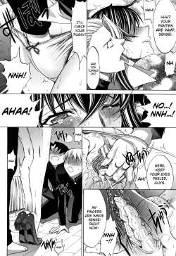 Page 75 of Shinjin Onna Kyoushi Shinjou Yuuko