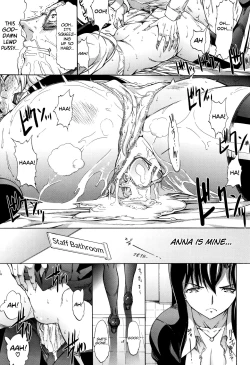 Page 26 of Shinjin Onna Kyoushi Shinjou Yuuko