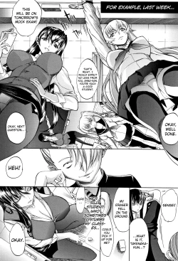 Page 31 of Shinjin Onna Kyoushi Shinjou Yuuko