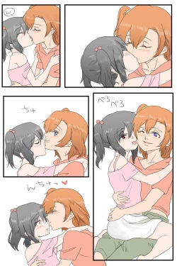Page 4 of Honoka to Nico-chan ga Love ChuChu shiteru dake no Manga dayo!