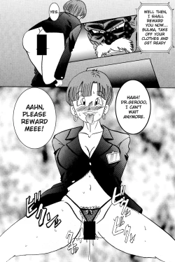 Page 12 of Tanjou!! Aku no Onna Senshi Jinzou Ningen 18Joshou-