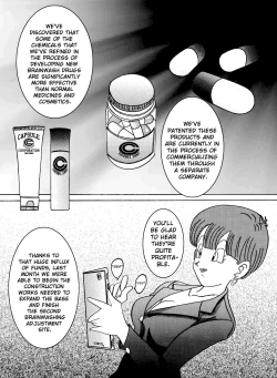 Page 5 of Tanjou!! Aku no Onna Senshi Jinzou Ningen 18Joshou-