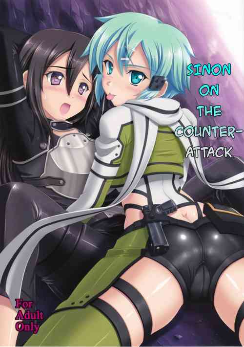 Download Gyakushuu no Shinon | Sinon on the counterattack