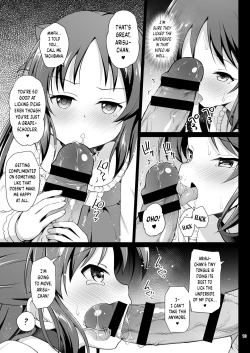 Page 13 of Tachibana Arisu no Kankin Dasshutsu Game