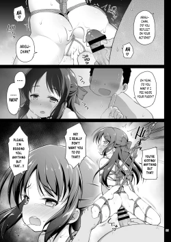 Page 35 of Tachibana Arisu no Kankin Dasshutsu Game