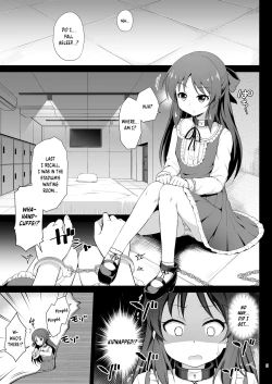 Page 3 of Tachibana Arisu no Kankin Dasshutsu Game