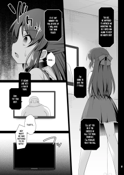 Page 5 of Tachibana Arisu no Kankin Dasshutsu Game
