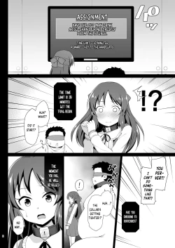 Page 8 of Tachibana Arisu no Kankin Dasshutsu Game