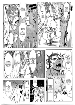 Page 15 of Bradamante Sperm Brothers