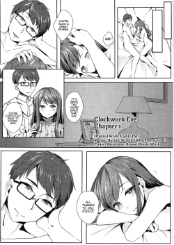 Page 2 of Clockwork Eve Chapter 1 | Kikaishikake no Eve Ch. 1