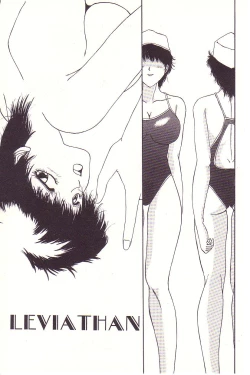 Page 116 of Dokidoki E Cup