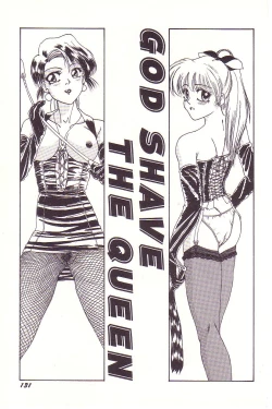 Page 132 of Dokidoki E Cup