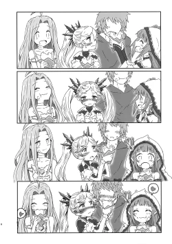 Page 7 of Iokun ga Ichaicha H Shichau Hon