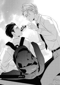 Page 37 of Gourmet no Fukurami | 食色可餐 1-5