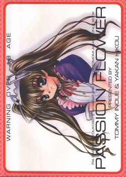 Page 21 of Passion Flower 2