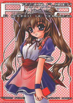 Download Passion Flower 2