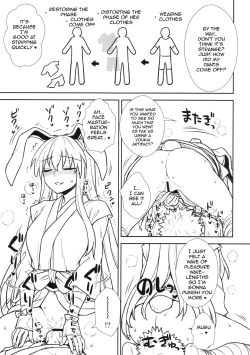 Page 17 of Reisen-san vs Toushi Megane