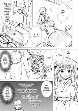 Page 5 of Reisen-san vs Toushi Megane