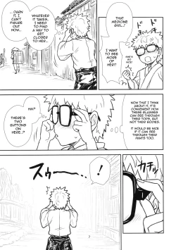 Page 7 of Reisen-san vs Toushi Megane