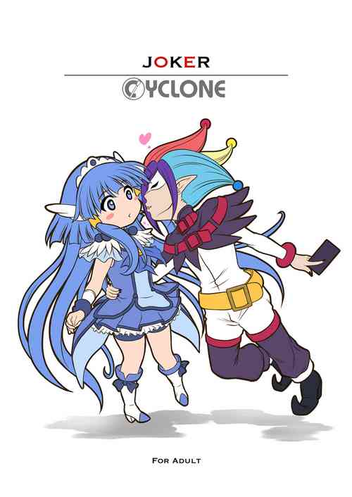Download JOKER Cyclone no C83 Event Gentei hon