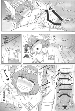 Page 17 of Witch's Happen