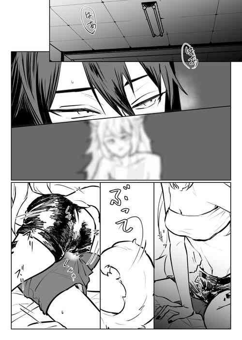 Download とろろ汁