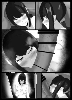 Page 116 of 寝取らせ好きの夫のために初対面の男達と割り切りエッチするけど身体を鍛えたチャラ男の超絶テクでメスの本能を刺激されてゴム無し中出しされちゃう上に寝取られる人妻さん