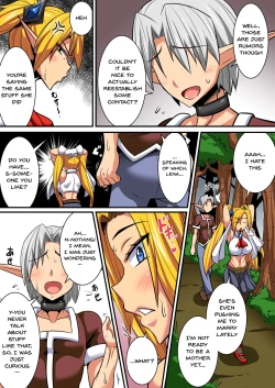 Page 6 of Elf Oyako to Pakopako Ibunka Kouryuu!| Having a Culture Exchange With an Elf Mother and Daughter