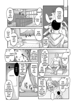 Page 13 of Papa No Inai Otokoyude  Shiranai Ojisan To Futarikiri | Alone With An Old Man In The Men's Bath