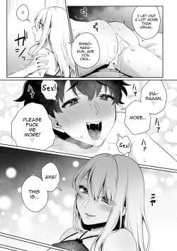 Page 19 of Boku no! Otokonoko Fuuzoku Debut!?