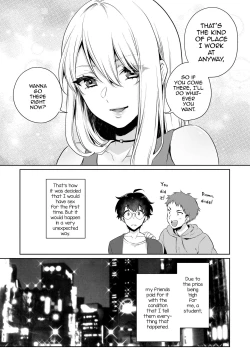Page 3 of Boku no! Otokonoko Fuuzoku Debut!?
