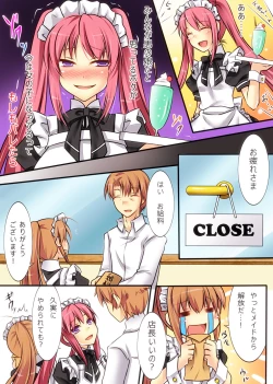 Page 30 of Seiten Heni VamRe